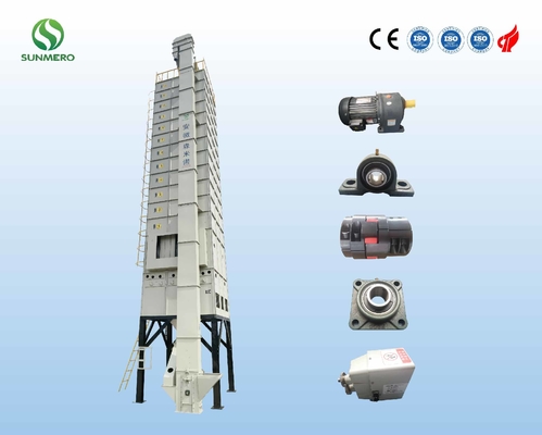 เครื่องอบเมล็ดข้าวอัตโนมัติ 15T สั่นระบบการอบแห้งเมล็ดพืชด้วยการอนุมัติ ISO14001