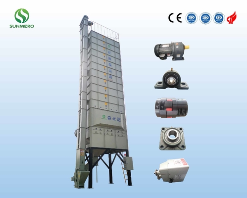 เครื่องแปรรูปข้าว 22T ที่ผ่านการรับรองมาตรฐาน ISO9001 สำหรับการอบแห้งข้าวเปลือก