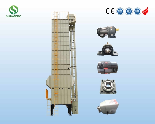 เครื่องอบเมล็ดพืชอัตโนมัติแนวตั้งที่ผ่านการรับรอง ISO14001 Convenien 30T