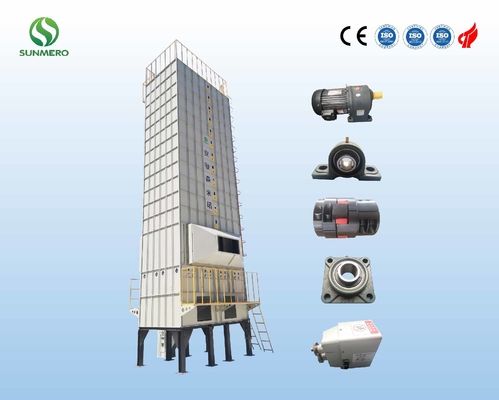 เครื่องอบเมล็ดข้าวอัตโนมัติที่ผ่านการรับรอง ISO14001 ในอุตสาหกรรมข้าว