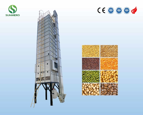 เครื่องอบเมล็ดข้าวอัตโนมัติ 15T สั่นระบบการอบแห้งเมล็ดพืชด้วยการอนุมัติ ISO14001