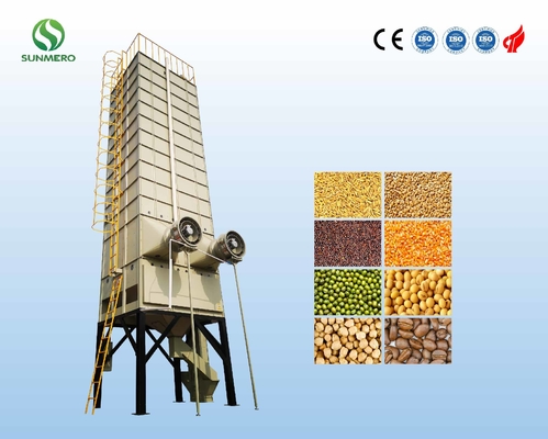 เครื่องแปรรูปข้าว 22T ที่ผ่านการรับรองมาตรฐาน ISO9001 สำหรับการอบแห้งข้าวเปลือก