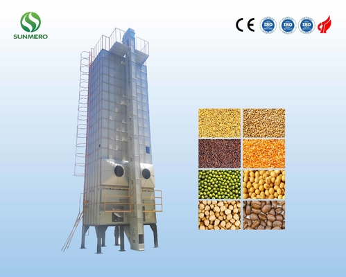 เครื่องอบเมล็ดพืชอัตโนมัติแนวตั้งที่ผ่านการรับรอง ISO14001 Convenien 30T