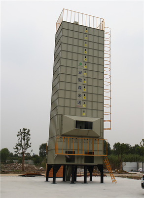 เครื่องอบเมล็ดข้าวอเนกประสงค์อัตโนมัติเต็มรูปแบบ 30T Grey