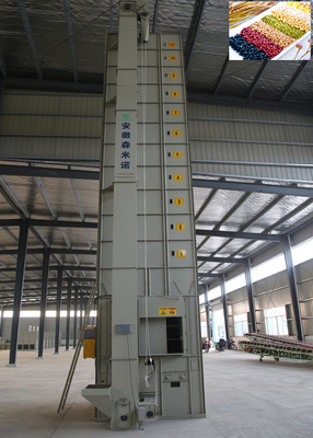 5.5kW Cross Flow Corn Batch Dryer ประสิทธิภาพการอบแห้งสูง 15 ตัน